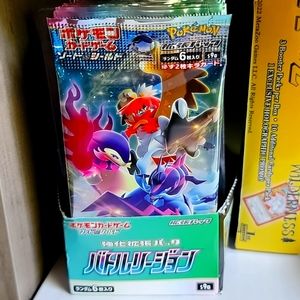Pokemon Japanese Battle Legion 1x Booster Pack